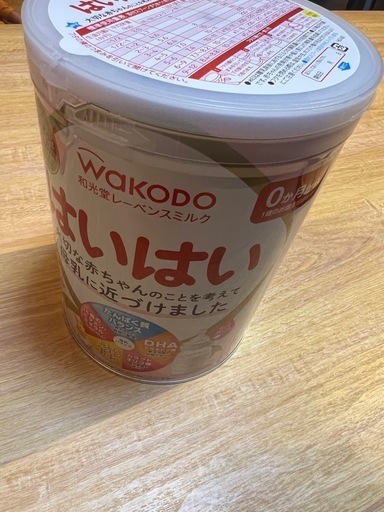 ほほみえ　4缶 明治ほほえみ 800g缶 4缶 授乳・食事