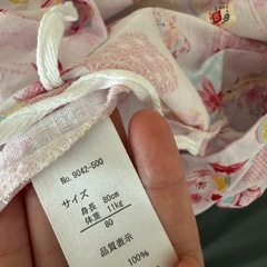 甚平 女の子 ベビー 甚平ロンパース ロンパス お祭り 盆踊り じんべい 80 日本製 くろわっさんすべべ 綿100 可愛い 浴衣 和柄 ロンパース の画像