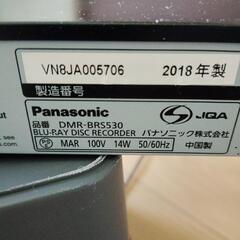 パナソニック　ディーガDMR-BRS530の画像