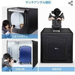 撮影ボックス　 撮影簡易スタジオ の画像