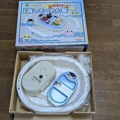 流しそうめん器の画像