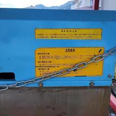 ２００V 高圧洗浄機 ホース付き20M×２本の画像