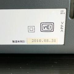 0803-123 エプソン　プリンターの画像