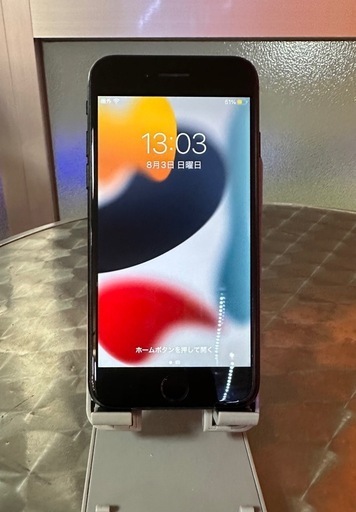 動作確認済み】iPhone 7 (32GB) ブラック バッテリー新品同様