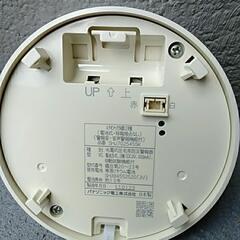 ①火炎報知器の画像