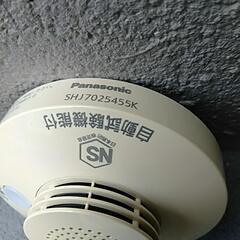 ①火炎報知器の画像