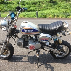 お取引先決定致しました😊
‼️ ✨🌈モンキー✨110cc💨 🌈海外製✨カスタム多数🉐✨ジャンク扱い‼️の画像