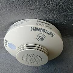 ②　火炎報知器の画像