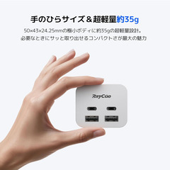   💻【新品未使用】Stouchi Mac Mini M4 ドッキングステーション SSD拡張対応 USB-Cハブ 6in1 高速USB-A10Gbps/SD/TFカードスロット付 NVMe SSD対応 Mac Mini M4/M4 Pro用 ハブ 拡張ポート ドック マックミニ Macアクセサリの画像