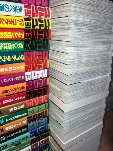 ゴルゴ13コミック1〜162巻セット超美品 高品質