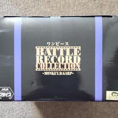 【新品未開封】ワンピース BATTLE RECORD COLLECTION -MONKEY.D.GARP-の画像