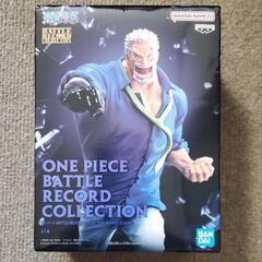 【新品未開封】ワンピース BATTLE RECORD COLLECTION -MONKEY.D.GARP-の画像
