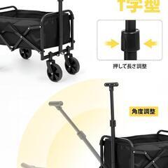 【新品】キャリーワゴン キャリーカート 自立収納 アウトドアワゴン 大容量150kgの画像