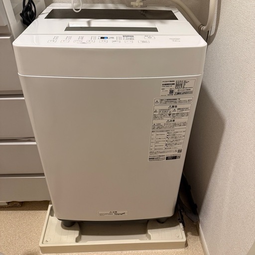 アイリスオーヤマ洗濯機7kg 即お渡し可能 (wa.) 宇多津の生活