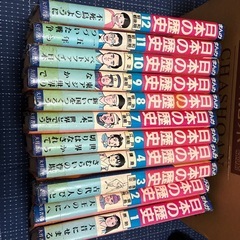 まんが日本の歴史　11冊セット
の画像