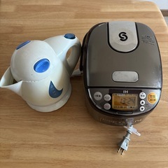 炊飯器と電気ケトルセットで差し上げます