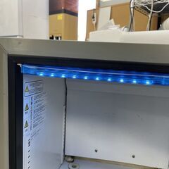 希少 ハイネケン 冷蔵ショーケース FRIGOREX ガラス扉 トランス付 50Hz専用 100V 店舗 ディスプレイ  札幌市手稲区の画像