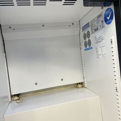 希少 ハイネケン 冷蔵ショーケース FRIGOREX ガラス扉 トランス付 50Hz専用 100V 店舗 ディスプレイ  札幌市手稲区の画像