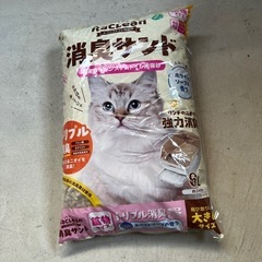 猫用、トイレの砂
