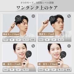 電気ブラシ✨　美顔器 ems 頭皮 ブラシ ヘアケア 光エステ 美肌 美容 美髪の画像