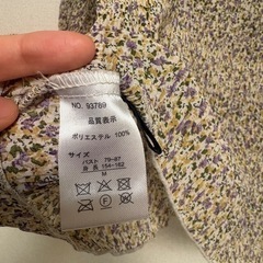 〈しまむら〉トップス　４点セットの画像