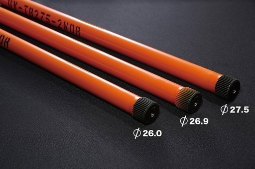 ユーアイビークル　トーションバー　(太さ26.9)