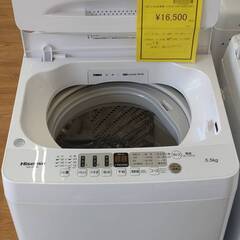 都内23区配送無料✨冷蔵庫 洗濯機 レンジ ハイセンス Abitelax ハイセンスの中古が安い!激安で譲ります・無料であげます