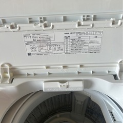 洗濯機　5k 5キロ　の画像