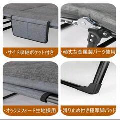 折りたたみ式キャンプベッドの画像