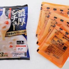 早急💥鍋の素とレトルトシチューの画像