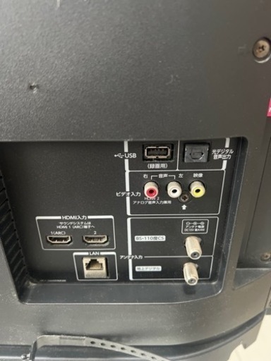 【美品】東芝REGZA 液晶テレビ 32V31 32インチ 18年製