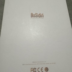 BoSidin脱毛器の画像