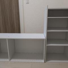 IKEA ネッマロー 自立式パーテーション 大阪】IKEA ネッマロー 仕切り 自立式パーテーション (ほー