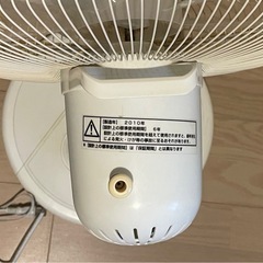 山善 扇風機の画像