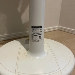 山善 扇風機の画像