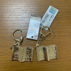 すみっコぐらしキーホルダーの画像