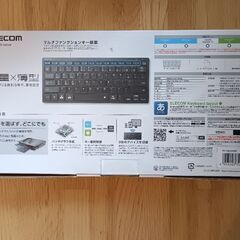 キーボードの画像