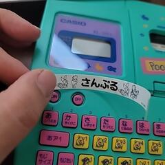 　カシオ　テプラの画像