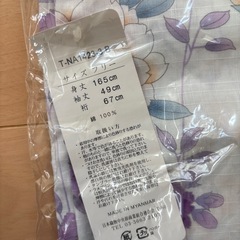 札幌市清田区引き取りのみ　新品浴衣の画像