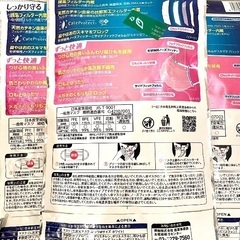 日本製 不織布マスク 白色 新品未使用 計9枚の画像