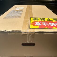 新品未開封【BC-Z30H+DT-Z350H/BN8】リクシル アメージュ便器 リトイレ ハイパーキラミック床排水 (Ｓトラップ) 一般地 手洗なし BN8(オフホワイト) LIXILの画像
