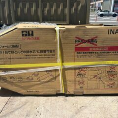新品未開封【BC-Z30H+DT-Z350H/BN8】リクシル アメージュ便器 リトイレ ハイパーキラミック床排水 (Ｓトラップ) 一般地 手洗なし BN8(オフホワイト) LIXILの画像