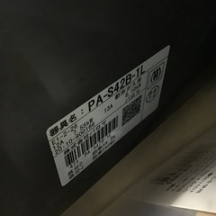 Paloma     都市ガスコンロ　2口　2020年製　水無グリル　中古品の画像
