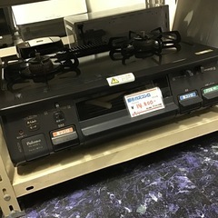 Paloma     都市ガスコンロ　2口　2020年製　水無グリル　中古品の画像