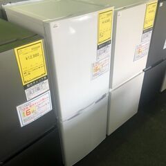 ジャングル和泉大型良品館 冷凍庫 マクスゼン JR-139HM0...