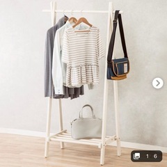 ハンガーラック　ニトリの画像