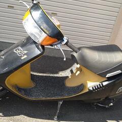 HONDA DJ1の画像