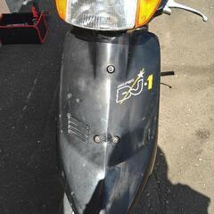 HONDA DJ1の画像