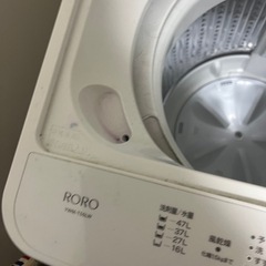 洗濯機の画像