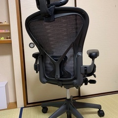 アーロンチェアの画像